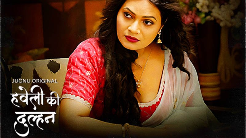 Haveli Ki Dulhan | Season 01 | Episode 05